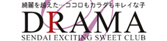 DRAMA
