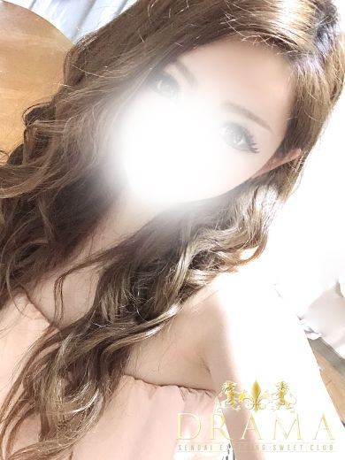 えま　