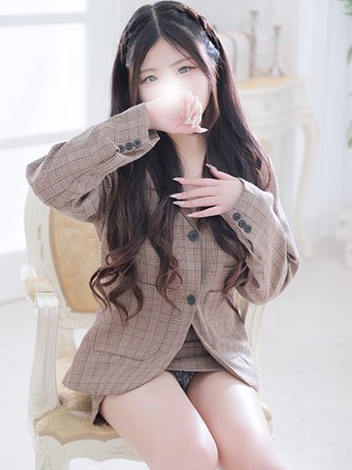 らな