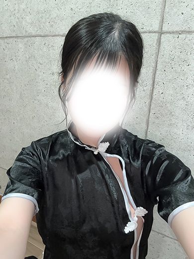 すず