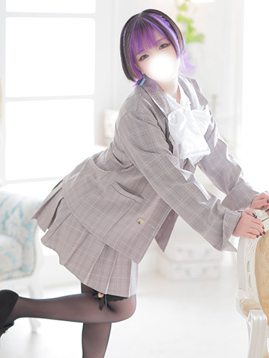 らん