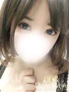 さよ