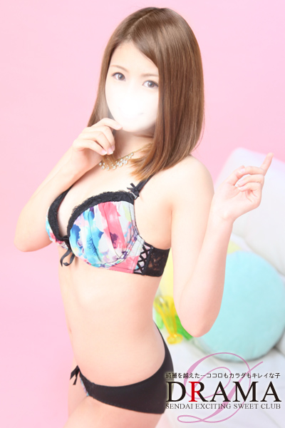 りか