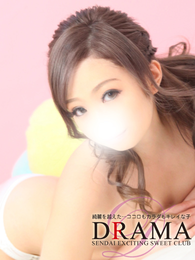 みさき