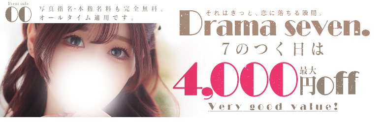 トップ画像3