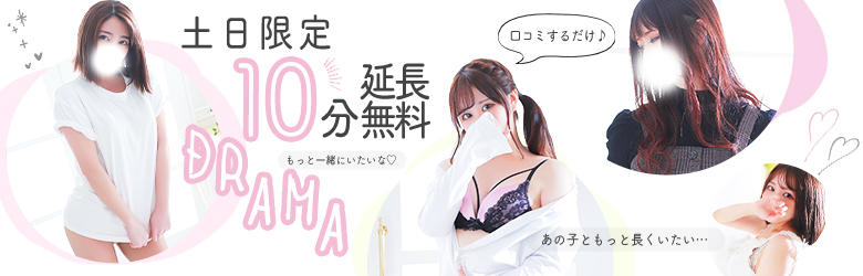 トップ画像4
