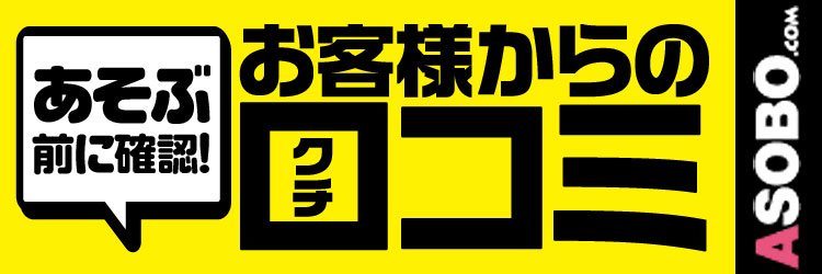バナー2